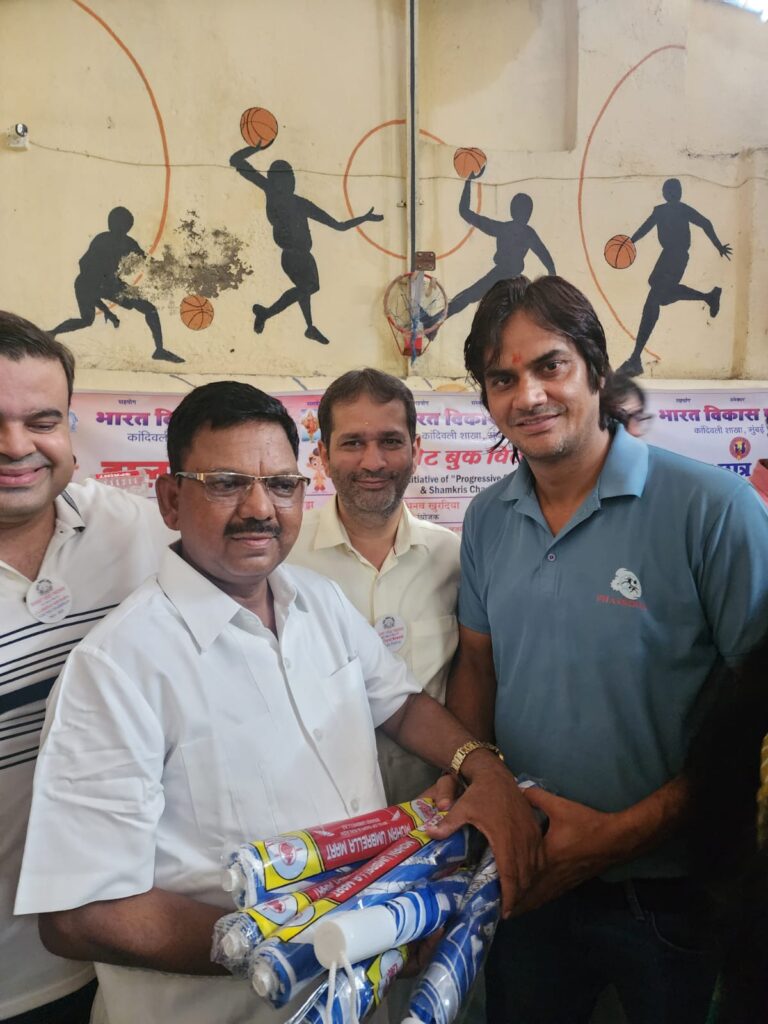 Shamkris Charity Foundation