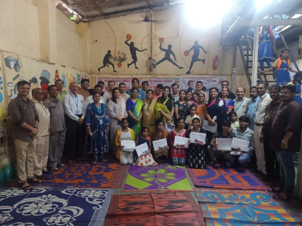 Shamkris Charity Foundation