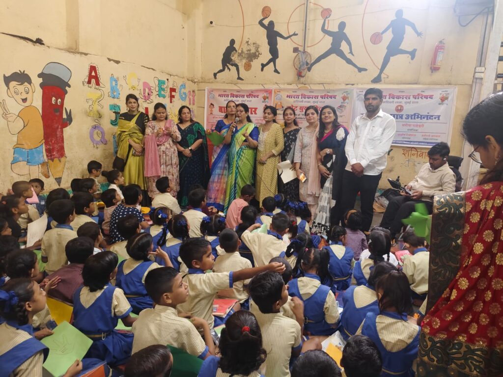 Shamkris Charity Foundation